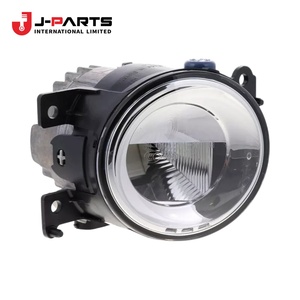 AUTOPARTE para Nissan URVAN E25 2001-2012 ZD30 Diésel OE 26150 26150 - Product Image 1