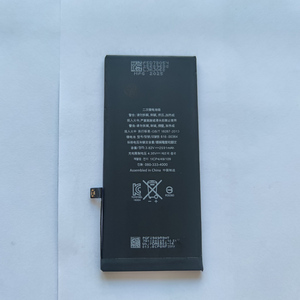 Batería de repuesto para teléfono inteligente, para iPhone 7 Plus 616-00250, 2900mAh, Li-ion, accesorios de batería interna, pieza de repuesto, grado B - Product Image 4