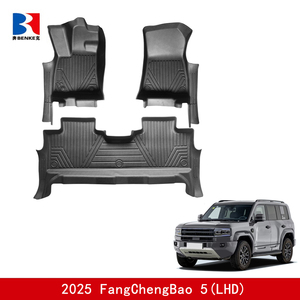 Factory Custom 5D TPE <b>Rubber</b> Eco-friendly Waterproof Anti Slip 5D Car <b>Floor</b> Mats 3 Pieces for BYD Formula Leopard 5(LHD) 2025 - Product Image 3