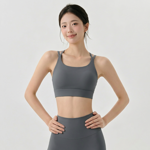 Soutien-gorge de sport pour femme, dos croisé, à boucle réglable, col carré, maintien élevé, rembourré, pour yoga, Pilates et gym, vente en gros - Product Image 2