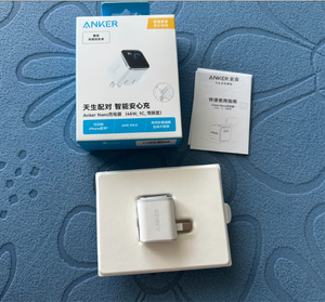 Nuevo Cargador Anker Nano A121D 45W <span class=keywords><strong>USB</strong></span> <span class=keywords><strong>C</strong></span> GaN de Pared con Pantalla Inteligente, Clavijas Plegables de 180 Grados, Modo de Cuidado y Carga Rápida PD - Product Image 6