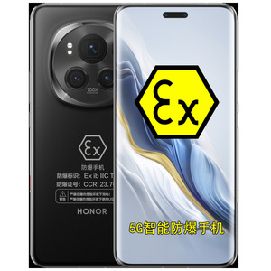 Teléfono Inteligente Honor Magic6 Pro 5G con Zoom 100X, Doble SIM, Android Octa Core, Batería de 4000 mAh - Product Image 3