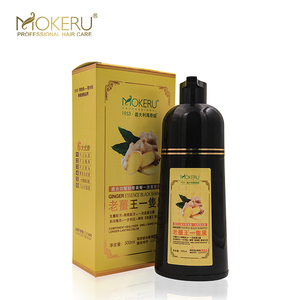 Para Mokeru 500ml <span class=keywords><strong>Champú</strong></span> para el cabello orgánico de jengibre para hombres y mujeres Crema nutritiva de 5 minutos para cambiar de color Característica refrescante - Product Image 4