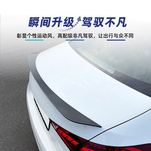 สปอยเลอร์หลังทรง Ducktail สำหรับรถยนต์ Mercedes-Benz C-Class W206 รุ่นปี 2022 ขึ้นไป ผลิตจากพลาสติก ABS สีดำเงา ขาวอาร์กติก ลายคาร์บอนไฟเบอร์ - Product Image 4