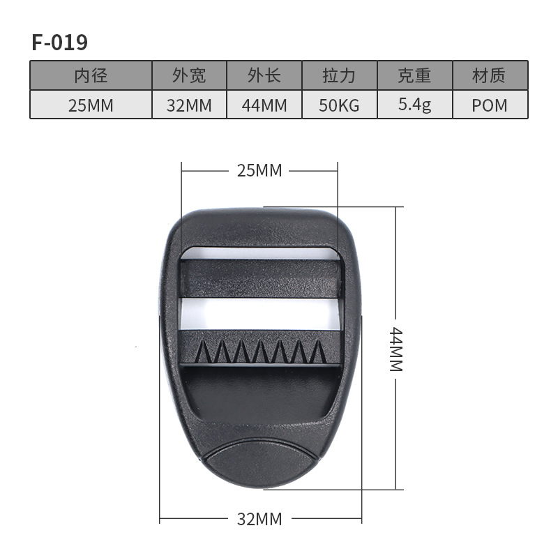 F019-25MM