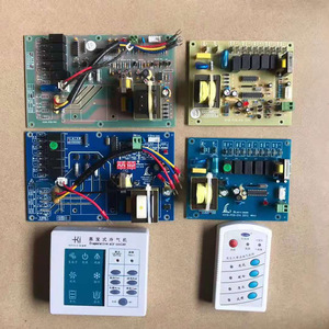 Keruilai Evaporative Air Cooler Control Panel 220 V Eco-Friendly Industrial Component - Product Image 3