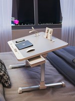 Table de chevet pliable réglable en hauteur, petit bureau avec pieds antidérapants en MDF, pour lit, ordinateur portable, étude, dortoir étudiant