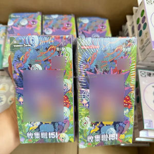 PQ Trading Poke PTCG Mon Cards10.0 Zhu & Purple Collected 151 Pokemoned Card Trip Open From Eternity Booster Pack Enfant Cadeau - Product Image 4