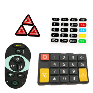 Control DE ACCESO Sicon <span class=keywords><strong>Mini</strong></span> teclado Botón de silicona Material Cúpula de goma Puerta Intercomunicador Máquina expendedora Balanza numérica - Product Image 4