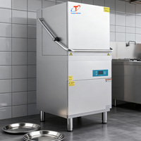 Lave-vaisselle sous comptoir en acier inoxydable, haute efficacité, automatique avec sécheuse pour cuisine d'hôtel, lave-vaisselle commercial