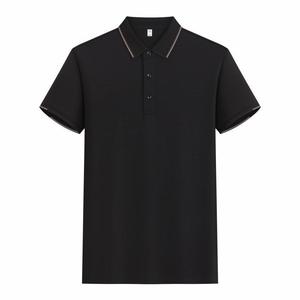 Camiseta Polo de Manga Corta, Color Sólido, Algodón, Secado Rápido, Uso Diario - Product Image 2