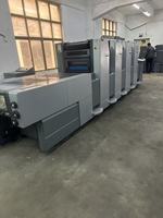 Machine d'impression offset grand format d'occasion HEIDELBERG SM52-4H 2003, 520*370mm