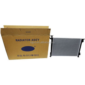 Le <span class=keywords><strong>radiateur</strong></span> de réservoir d'eau de haute qualité pour le système de refroidissement des pièces automobiles convient à Hyundai Kia 25310-S9000 - Product Image 1