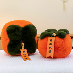 Di alta qualità in stile cinese peluche cuscini Super morbidi in cotone in cotone imbottito trapunta in buona felicità - Product Image 2