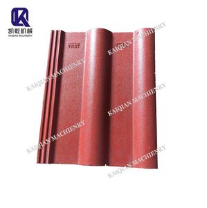 Hochprofitable Automatische Farb-Slot-Keramik-Gummibodenfliesen-Herstellungsmaschine Formgebende Produktionslinie <span class=keywords><strong>SMY8</strong></span>-<span class=keywords><strong>150</strong></span> - Product Image 2