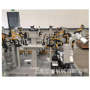 Toptan özel çok fonksiyonlu sürtünme Stir kaynak hidrolik kalıp makinesi aracı ekipmanları hidrolik fikstür - Product Image 2