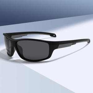 Lunettes de soleil polarisées P507 pour le cyclisme, monture noire, verres TAC, protection UV400, sports de plein air, pêche, conduite - Product Image 3