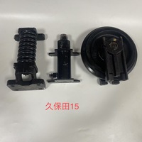 RA231-2130-0 RA231-2340-0 Rueda Delantera de Alta Calidad para U17-3, Mini Excavadora Profesional, Maquinaria de Construcción 1.5