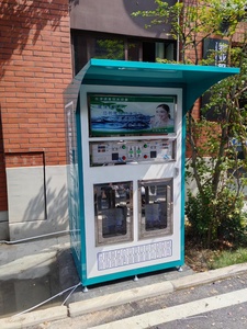 Dispensador de Agua de Autoservicio para Exteriores, con Monedas o Tarjeta, Operación de Llenado con un Solo Clic, Dispensador de Agua de 800 GPD, Máquina Expendedora de Agua Automática - Product Image 5