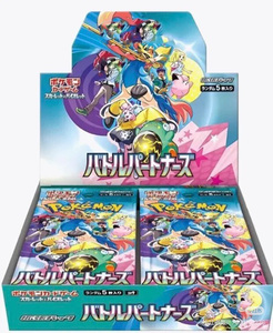 Venta al por Mayor de Cartas Originales de POKE Mon PTCG, Versión Japonesa SV9, Juego de Mesa, Nuevo Modelo Hecho en Japón, Embalaje a Color - Product Image 1
