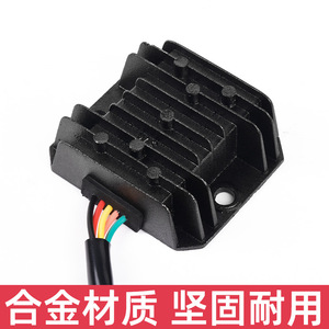 Rectificador de Motocicleta y Scooter, Regulador de Voltaje de 4 y 5 Líneas, Convertidor de Corriente Alterna a Corriente Continua de Silicio Único para GY6 125 Kymco Homag - Product Image 4