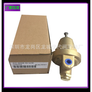 วาล์วควบคุมแรงดันไลฟ์พาวเวอร์ 02250069-820 สำหรับคอมเพรสเซอร์แบบสกรู - Product Image 1