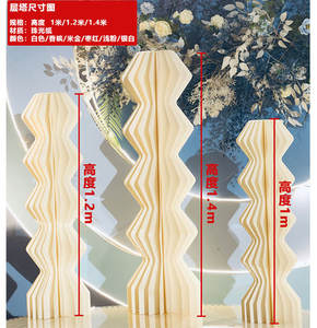 Columnas Romanas Plegables para Decoración de Bodas, Columnas de Papel, Guía de Camino, Soporte Curvo para Postres - Product Image 6