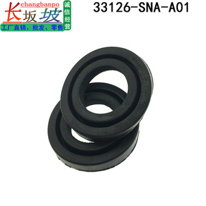 Couverture en caoutchouc 33126-SNA-A01 pour Honda Odyssey 2009, matériau EPDM, joint automobile - Product Image 3