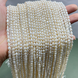 Jd Chất Lượng Cao 3.5-4Mm Nước Ngọt Tự Nhiên Baroque Ngọc Trai Đính Cườm Threaded Nhỏ Gạo Hạt Ngọc Trai Cho Đồ Trang Sức Làm Loose Ngọc Trai - Product Image 4