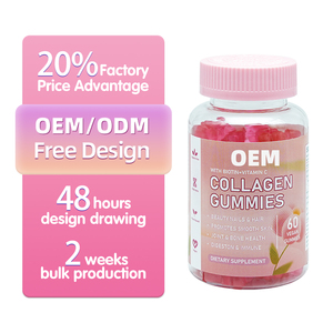 Suplemento dietético OEM Calidad Cuidado DE LA SALUD Ingrediente Gluta Blanqueamiento Brillo Biotina y Colágeno Gomitas - Product Image 1