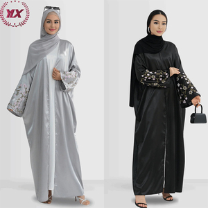 Ramadán personalizado bordado flor manga seda brocado frente abierto Abaya Kimono para mujeres modestos abrigos chaquetas gabardinas grandes - Product Image 1
