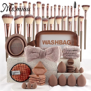 BDbelleza Ensemble Professionnel de 40 Pinceaux de <span class=keywords><strong>Maquillage</strong></span> Beauté avec Manche en Bois et Poils Synthétiques <span class=keywords><strong>Pinceau</strong></span> Plat Estompeur Éventail pour Yeux Visage Mascara Prêt à l'Emploi - Product Image 1