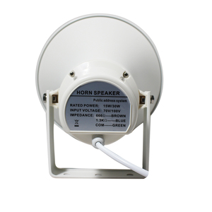 V Nhà thờ Hồi giáo & Ngoài trời thông báo hệ thống với IP67 nhôm chống thấm nước xây dựng cho đường dài âm thanh sừng Loa - Product Image 6