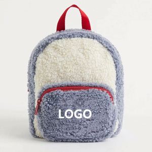 Personalized Teddy Sherpa Soft <b>Backpack</b> for Children Zipper Closure Rucksack Fleece Kids <b>Backpack</b> - Product Image 1