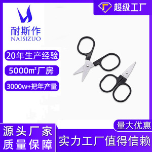 Mini Stainless Steel <b>Thread</b> Scissors With Black Plastic Handles Small Size For Tailoring And Cross Stitch Cutting Tools - Product Image 5