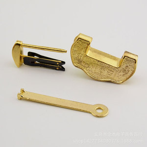 Yellow Zhongyuanbao Lock D Type Alloy Steel Horizontal Padlock For Jewelry <b>Box</b> Retro Copper Style - Product Image 1