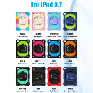 Étui antichoc robuste pour <span class=keywords><strong>iPad</strong></span> 6e génération 2018 et pour <span class=keywords><strong>iPad</strong></span> 5e génération 2017 et pour <span class=keywords><strong>iPad</strong></span> <span class=keywords><strong>Pro</strong></span> <span class=keywords><strong>9</strong></span>,7 pouces - Product Image 1