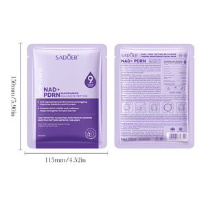 มาส์กหน้า NAD+ PDRN ไนอะซินาไมด์ คอลลาเจน เปปไทด์ ต่อต้านริ้วรอย ช่วยให้ผิวกระจ่างใส ขนาด 25 มล. ใช้ครั้งเดียว - Product Image 4