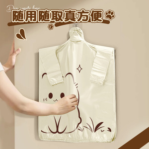 Vest Style Garbage Bags Thickened With Handles For Home Kitchen Living Room Cleaning Multipurpose Use 60 Pcs - Product Image 4