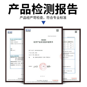 Baolian Ab Glue 10ml High Strength Fast Curing <b>Welding</b> Adhesive For Plastic Metal Aluminum Repair - Product Image 2