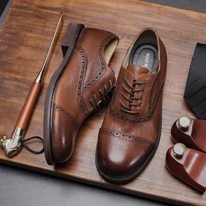 Chaussures en cuir formelles britanniques pour hommes avec cuir incrusté, très adaptées au travail et à la nouvelle vie - Product Image 1