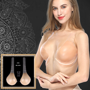 Soutien-gorge adhésif invisible en silicone push-up, cache-tétons confortable, rehausseur de poitrine en silicone, couvre-seins adhésifs pour femmes - Product Image 1