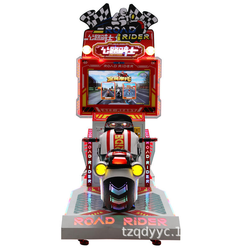 เก็บเหรียญ