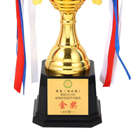 Trophée de la Ligue des Champions en métal doré, coupe de la Ligue des Champions, trophée sportif de la compétition UAFE, artisanat de galvanoplastie personnalisé