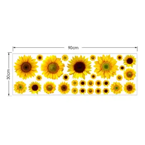 向日葵创意墙贴客厅卧室书房背景墙转角装饰PVC不干胶贴纸