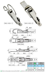 Cerradura de Acero Inoxidable 304 SK3-005-2, Candado con Pestillo, Cierre de Palanca para Puerta - Product Image 5