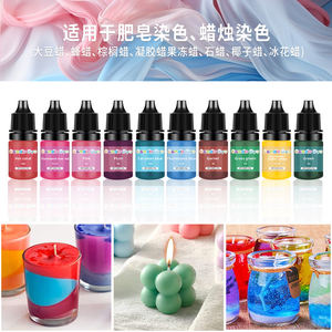 Osbang 30 couleurs 5ml Pigment organique écologique Oxyde de fer Pigment liquide haute concentration DIY Fabrication de bougies à la cire de soja Teinture - Product Image 4