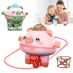 Nuevo Juguete de Equilibrio: Giroscopio Cerdo, Monociclo, para Niños y Niñas, Novedoso y Adorable, Juguete de Habilidad para Caminar sobre un Hilo, Tecnología Negra, Rompecabezas - Product Image 1