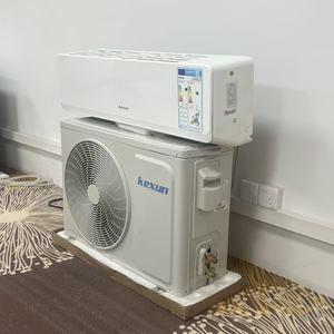 Climatiseur monosplit puissant à fréquence fixe 24000 BTU 3 CV, réponse rapide, refroidissement uniquement, R32, efficace, silencieux, économe en énergie AC 3 - Product Image 5