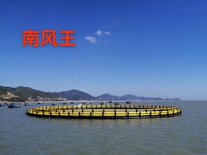 ตัวเลือกการเลี้ยงสัตว์น้ำสำหรับผู้เริ่มต้น: กระชังปลา HDPE ระดับเริ่มต้น ขนาดเส้นรอบวง 30 เมตร - Product Image 3